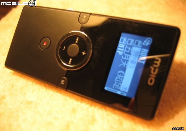 [分享]Mpio FY800 開箱報告