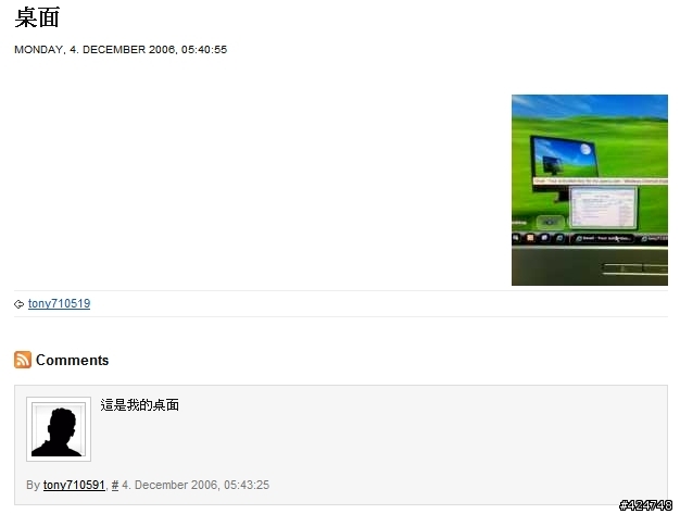 [分享]opera mini 3.0 新功能實測