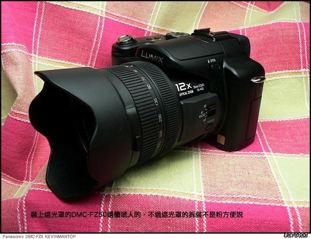 在DC和DSLR迴圈中我選擇了DMC-FZ50 （多圖！）