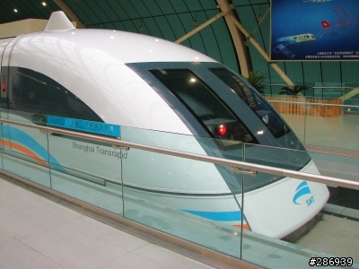 上海磁浮列車