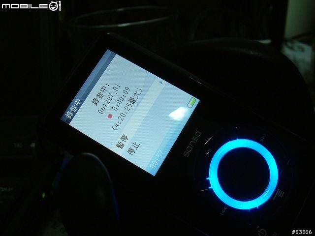 一抹幽藍~ Sandisk sansa e260