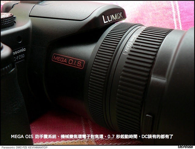 在DC和DSLR迴圈中我選擇了DMC-FZ50 （多圖！）
