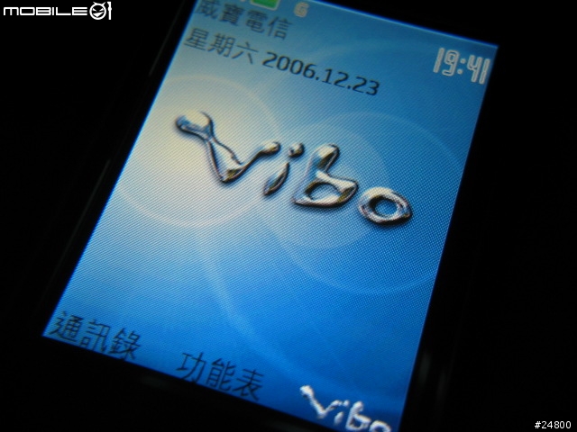 [入手寫真] NOKIA 6288 3G滑蓋手機敗入分享寫真.......滑蓋超有型