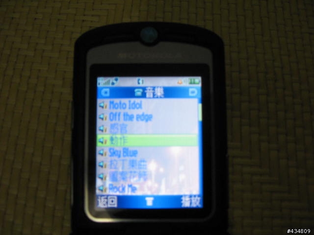 [分享]我的V3i