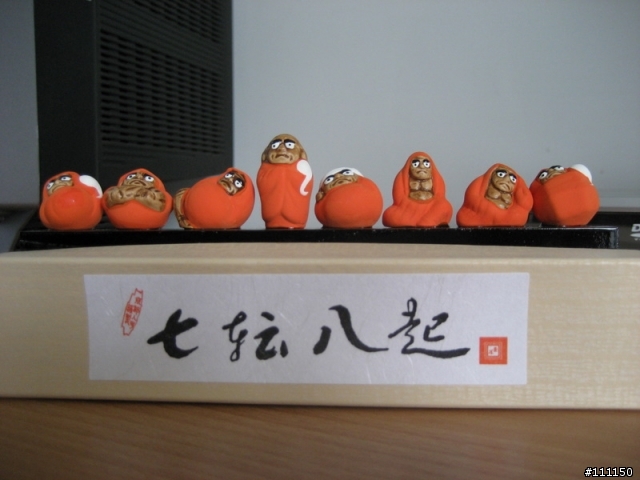 [分享]日本小達摩-七轉八起