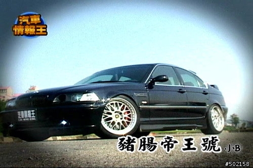 [汽車影片]RS6,GT,豬腸帝王號,美少女保養維修,多段影片整理集錦ok!