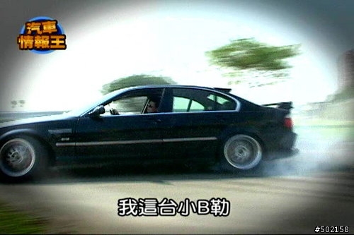 [汽車影片]RS6,GT,豬腸帝王號,美少女保養維修,多段影片整理集錦ok!