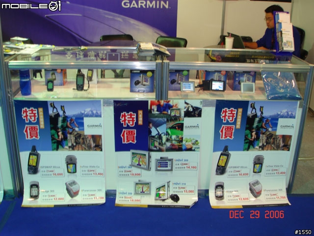 [閒聊] 台南資展半日遊 (內有 Mobile01 的攤位照)