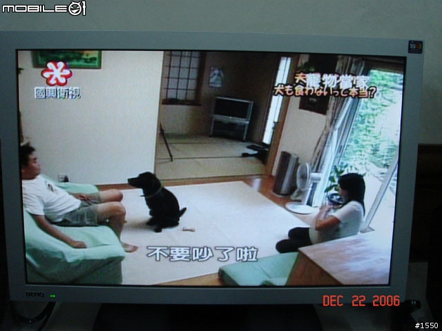 [分享] 4 年前買的電視盒 - UPMOST Super TV 全頻類比電視盒