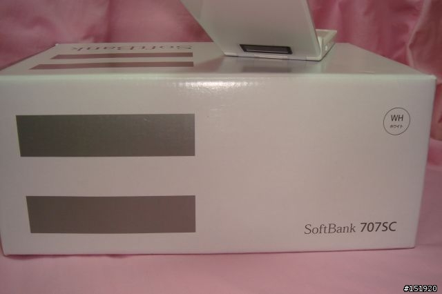 Softbank 707SC小白入手報告(多圖)