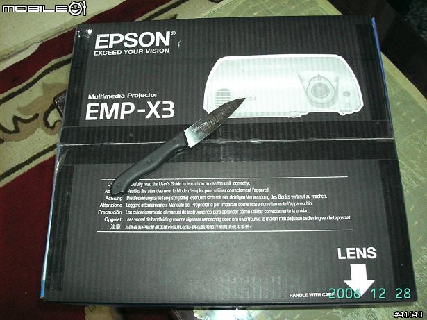[閃光彈]我家大戲院(EPSON EMP-X3)