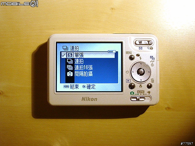 [冷飯慢炒]Nikon Coolpix S3簡單無奈評測