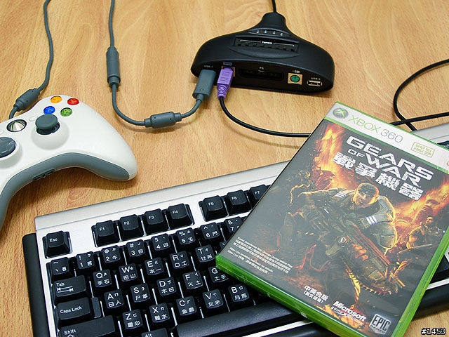 [XBOX360] XFPS-360 鍵盤滑鼠轉接器