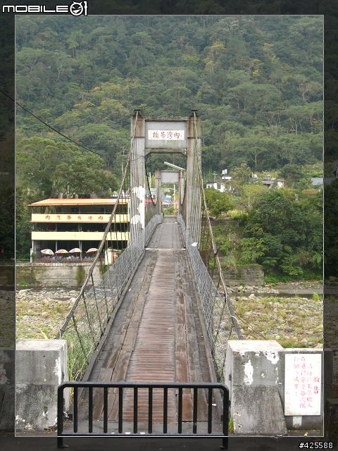 [分享]意外的內灣之旅~~~(圖多)