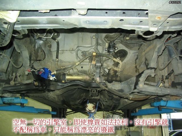 圖50張, 我的TOYOTA premio神話?12萬引擎撞破2缸, 機件全部脫光光篇