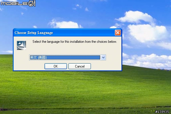 [分享]試試VMWare Fusion Beta吧!!