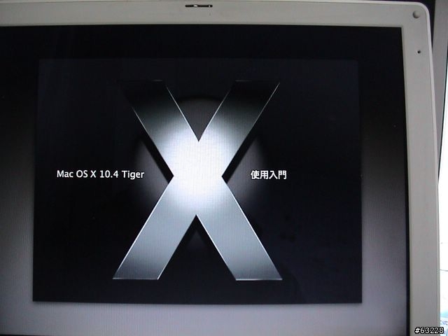 3.5吋STYSEN E03外接盒開箱及外接開機測試
