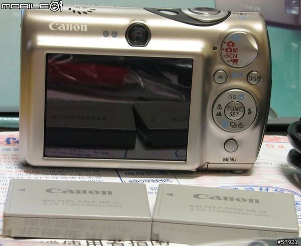我的ixus 900 Ti(加上P-5000、70~300VR、18~200VR、D200)圖多