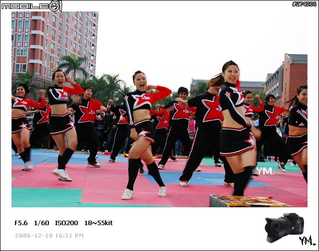 [K100D]南台科大-校慶-啦啦隊表演