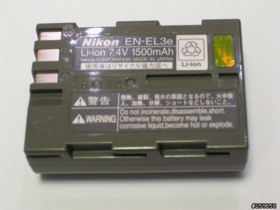 [注意]D200專用電池EN-EL3E出現不明品!