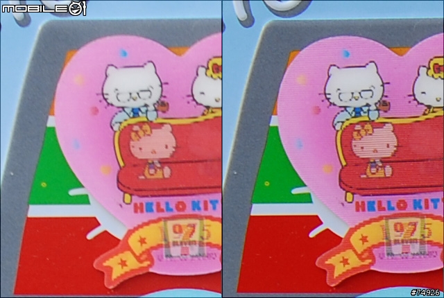 [測試分享]Nikon 小黑五 vs 小黑四 Part-II-成色/貓像散景