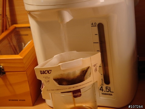 UCC簡易沖泡式咖啡包