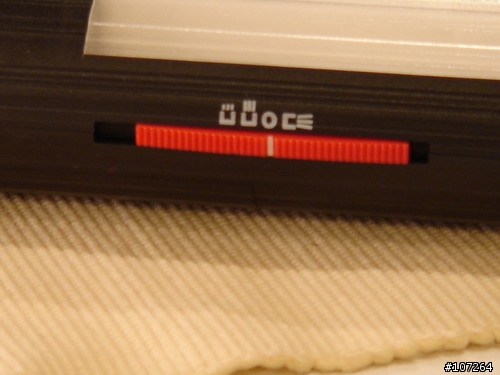 緊急照明功能的OSRAM手電筒