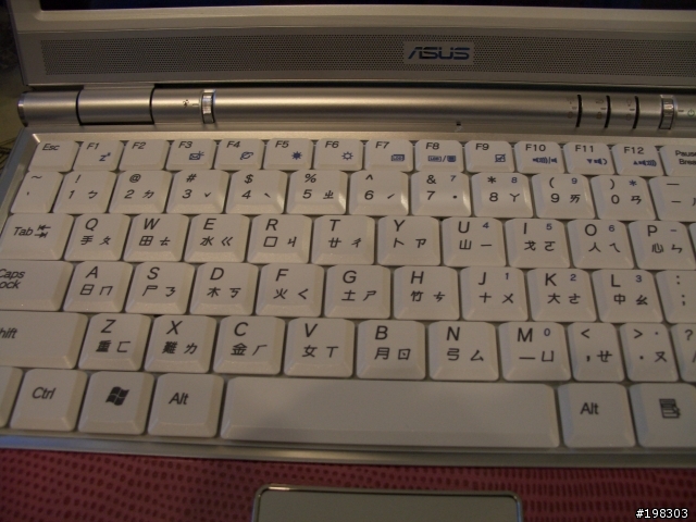 [分享]ASUS S6F 粉鑽桃色皮革機 (送老媽的聖誕禮)