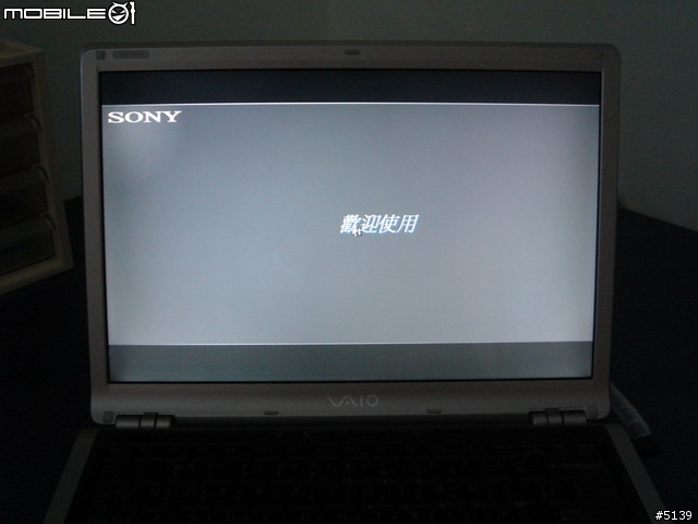 [分享]Sony VAIO xp黑系登入畫面