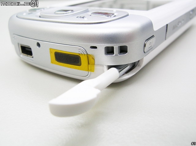 擁有硬底子的雪白天使：CHT9100