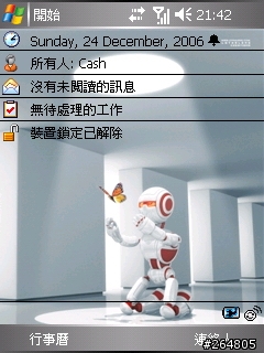 (分享) 自制 WM5 主題 (橫向,直向都有) Merry Christmas