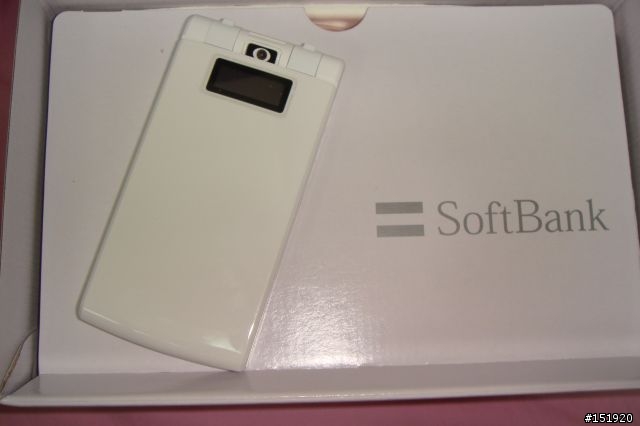 Softbank 707SC小白入手報告(多圖)
