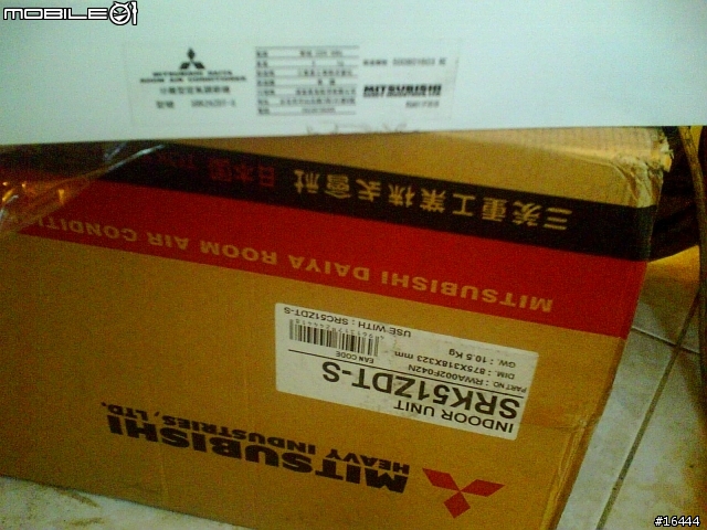 [分享 & 請教]三菱重工冷氣安裝心得 及 問題請教