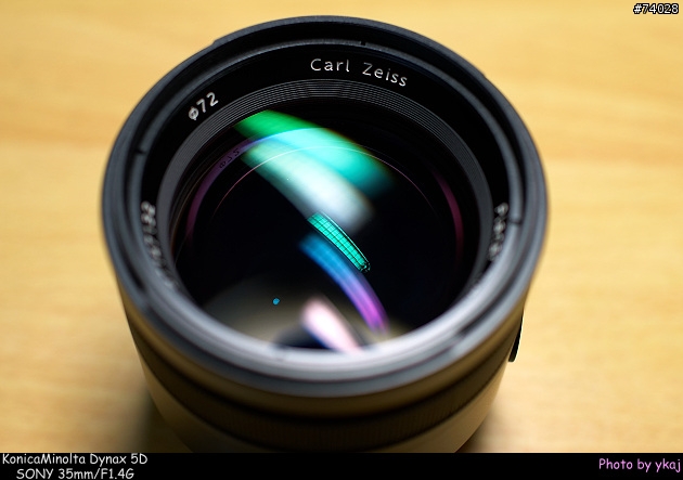 新品種日本大根~SONY Planar T* 85mm/F1.4 ZA (補上實拍照)