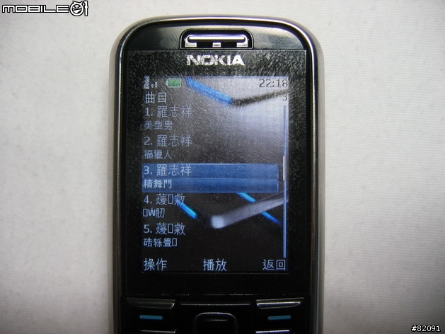 [教學] NOKIA音樂播放不再顯示亂碼 (for 6233 or S40)