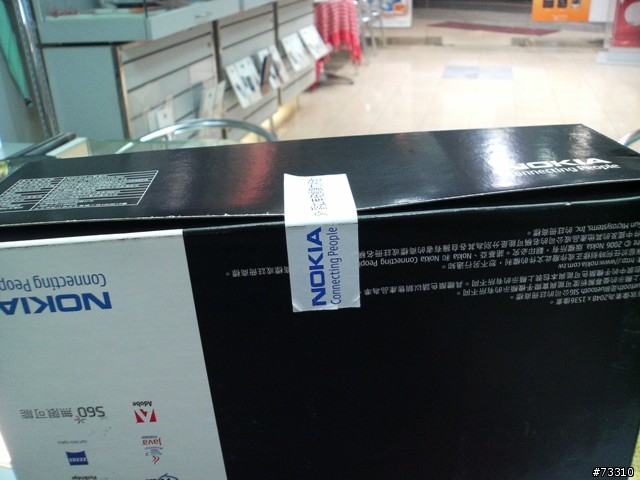 [不負責開盒寫真]  NOKIA N73 黑色網路加強版登場!!