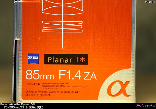 新品種日本大根~SONY Planar T* 85mm/F1.4 ZA (補上實拍照)