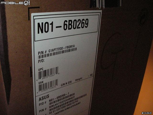[分享]ASUS遊戲專用機種-G1火熱登場!