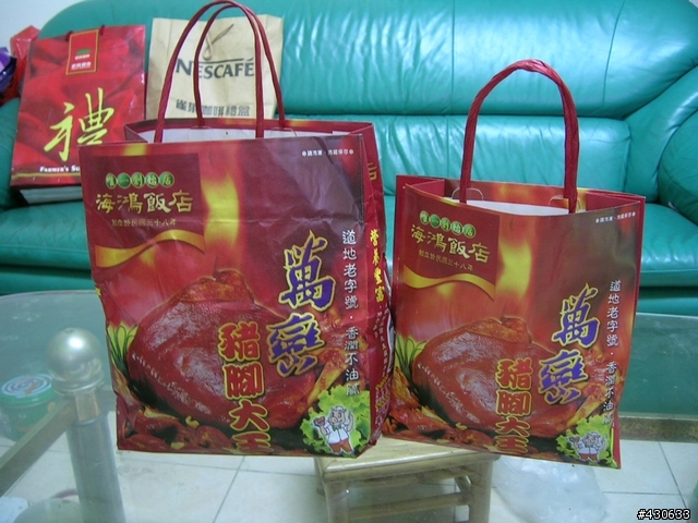 (分享)美食傳奇  萬巒豬腳