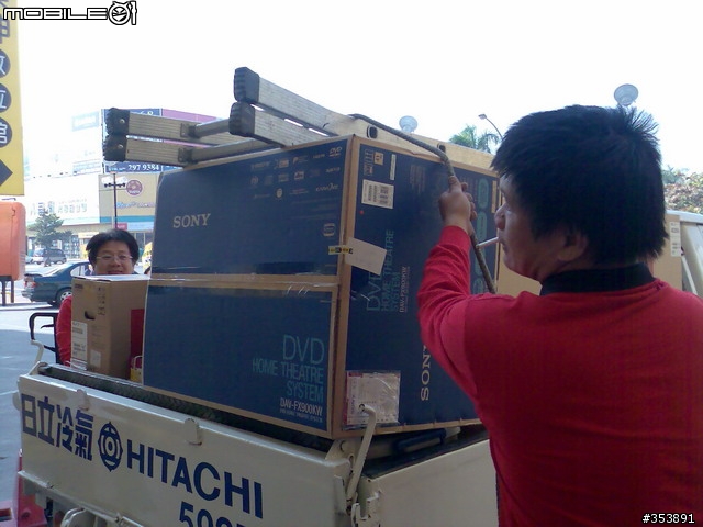【閃光】這應該不是買玩具吧....