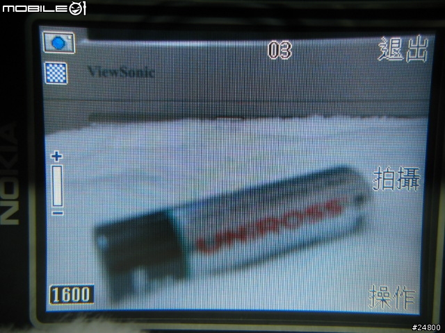 [入手寫真] NOKIA 6288 3G滑蓋手機敗入分享寫真.......滑蓋超有型
