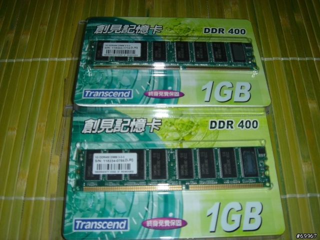 [分享]：迷你電腦電腦的應用，後電腦時代迷你準系統新思考方向