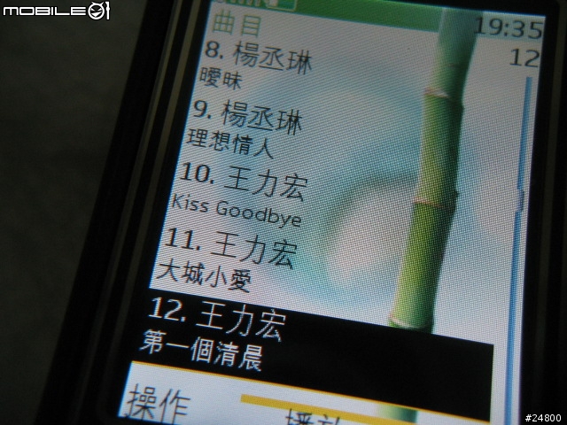 [入手寫真] NOKIA 6288 3G滑蓋手機敗入分享寫真.......滑蓋超有型