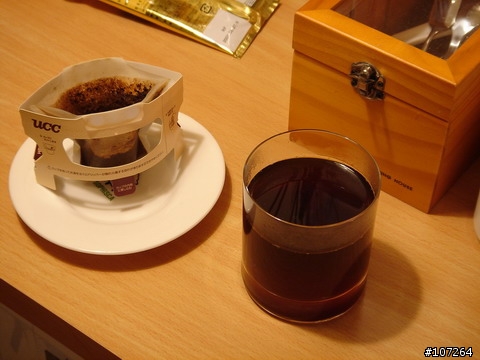 UCC簡易沖泡式咖啡包