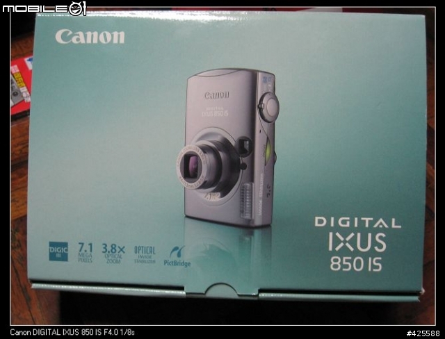 [分享]camon IXUS 850 IS 開箱照
