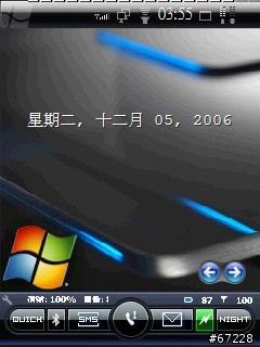 [請益]WAD的問題