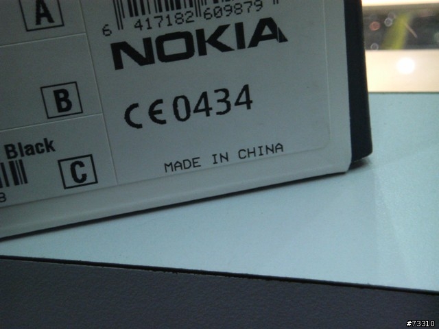 [不負責開盒寫真]  NOKIA N73 黑色網路加強版登場!!