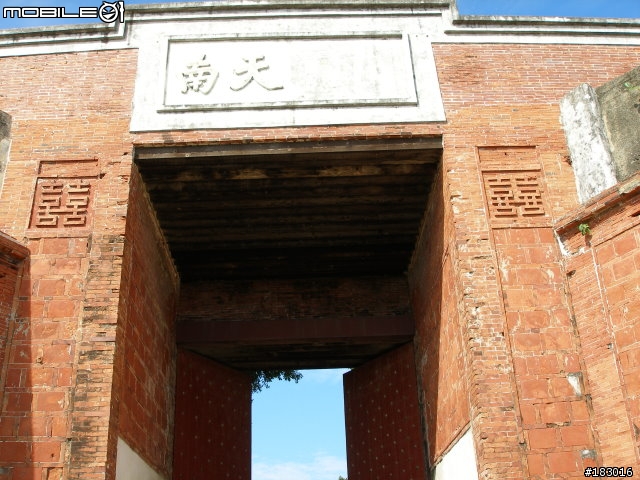 Giant cs-800 旗津半日遊(圖多)
