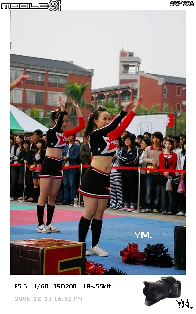 [K100D]南台科大-校慶-啦啦隊表演
