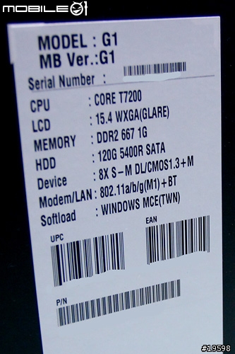 [勸敗]效能與質感的完美搭配-ASUS G1